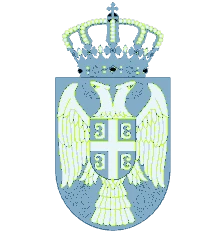 Uis